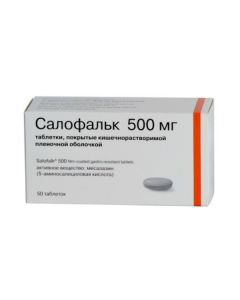 mesalazane - Salofalk tablets is covered.kish-rastv.plen.ob. 500 mg 50 pcs. florida Pharmacy Online - florida.buy-pharm.com