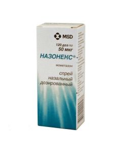 mometasone - nasonex nasal spray 50 mcg / dose 120 doses florida Pharmacy Online - florida.buy-pharm.com
