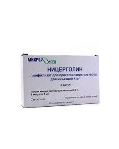 Nytserholyn - Nicergoline ampoules 4 mg, 5 ml, 5 pcs. florida Pharmacy Online - florida.buy-pharm.com