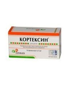 Polypeptyd kor brain livestock - Cortexin vials 5 mg, 3 ml, 10 pcs. florida Pharmacy Online - florida.buy-pharm.com