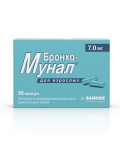 Lysates of bacteria - Broncho-munal capsules 7 mg, 10 pcs. florida Pharmacy Online - florida.buy-pharm.com