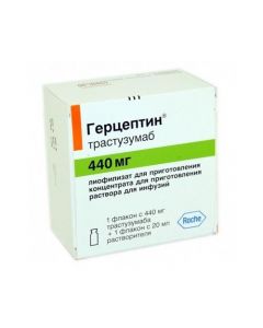 Trastuzumab - Herceptin lyophilisate for preparation. concentrate for infusion 440 mg + r-l 20 ml vials 1 pc. florida Pharmacy Online - florida.buy-pharm.com