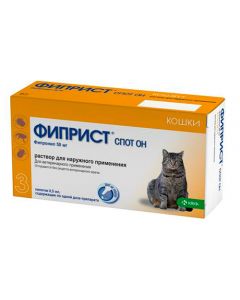Fypronyl - Fiprist Spot He drops at the withers for cats 0.5 ml pipette 3 pcs. (BET) florida Pharmacy Online - florida.buy-pharm.com
