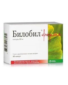 Ginkgo dvulopastnoho lystev ekstrakt - Bilobil forte capsules 80 mg, 60 pcs. florida Pharmacy Online - florida.buy-pharm.com