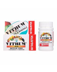 Polyvytamyn , Minerals - Vitrum Plus tablets 60 pcs. florida Pharmacy Online - florida.buy-pharm.com