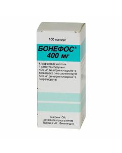 Klodronovaya acid - Bonefos capsules 400 mg, 100 pcs. florida Pharmacy Online - florida.buy-pharm.com
