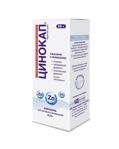 Pyrytyon zinc - Tsinokap aerosol 0.2%, 58 g florida Pharmacy Online - florida.buy-pharm.com