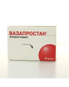 Alprostadil - vazaprostan ampoules 20 mcg, 10 pcs. florida Pharmacy Online - florida.buy-pharm.com