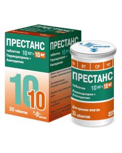 3fromodiprinfromodiprind103 ryl - Prestanz tablets 10 mg + 10 mg, 30 pcs. florida Pharmacy Online - florida.buy-pharm.com