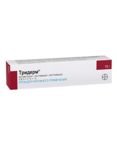 Betamethasone, Gentamicin, clotrimazole - Triderm cream, 15 g florida Pharmacy Online - florida.buy-pharm.com