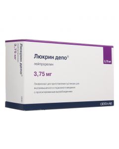 leuprorelin - Lyukrin depot 3 vials. 75 mg florida Pharmacy Online - florida.buy-pharm.com