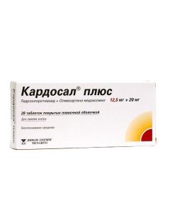 Hydrochlorothiazide, Olmesartan Medoxomil - Cardosal Plus tablets 12.5 mg + 20 mg, 28 pcs. florida Pharmacy Online - florida.buy-pharm.com