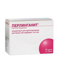 Nytrohlytseryn - https://www.piluli.ru/product461848/product_info.html Perlinganite ampoules 0.1%, 10 ml, 10 pcs. florida Pharmacy Online - florida.buy-pharm.com