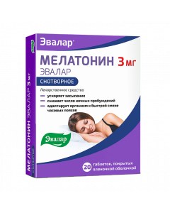 melatonin - Melatonin Evalar tablets coated. captivity. about. 3 mg 20 pcs. florida Pharmacy Online - florida.buy-pharm.com