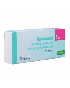 Yvabradyn - Bravadin tablets is covered.pl.ob. 5 mg 56 pcs. florida Pharmacy Online - florida.buy-pharm.com