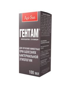 gentamicin, gentamicin - Gentam injection solution Api-San bottle of 100 ml (BET) florida Pharmacy Online - florida.buy-pharm.com