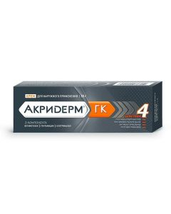 Betamethasone, Gentamicin, clotrimazole - Acriderm GK cream 0.064%, 30 g florida Pharmacy Online - florida.buy-pharm.com