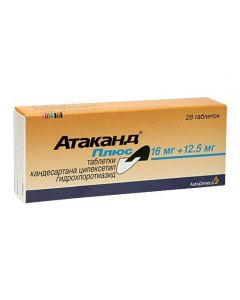 Hydrohlorotyazyd , Candesartan - Atacand Plus tablets 16 / 12.5 mg, 28 pcs. florida Pharmacy Online - florida.buy-pharm.com