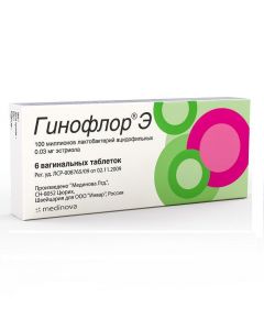 Lactobacilli atsydofyln e liofilizat, estriol - Gynoflor E vaginal tablets 6 pcs. florida Pharmacy Online - florida.buy-pharm.com