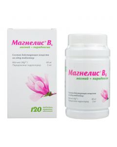 magnesium, pyridoxine - Magnelis B6 coated tablets 120 pcs. florida Pharmacy Online - florida.buy-pharm.com