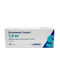 entekavyr - Entecavir Sandoz tablets coated. captivity. about. 30 pcs florida Pharmacy Online - florida.buy-pharm.com