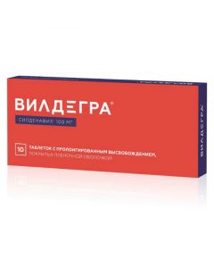 sildenafil - Vildegra prolong tablets. covered film caption 100 mg 10 pcs. florida Pharmacy Online - florida.buy-pharm.com