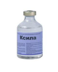 xylazine - Xyla injection 50 ml (BET) florida Pharmacy Online - florida.buy-pharm.com