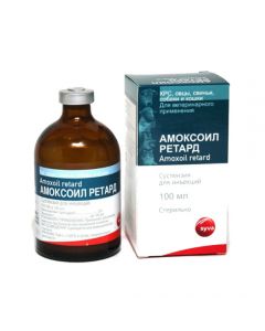 Amoxicillin - Amoxoyl retard suspension for injection bottle 100 ml (BET) florida Pharmacy Online - florida.buy-pharm.com
