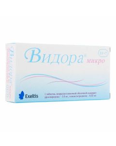 Drospyrenon, ethinyl estradiol - Vidora micro tablets coated.pl.ob. 3 mg + 0.02 mg 21 + 7 pcs. florida Pharmacy Online - florida.buy-pharm.com