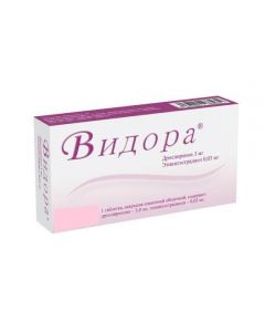 Drospyrenon, ethinyl estradiol - Vidora tablets are coated. 3 mg + 0.03 mg 28 pcs. florida Pharmacy Online - florida.buy-pharm.com