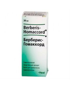 homeopathic composition Homeopatycheskyy composition - florida Pharmacy Online - florida.buy-pharm.com