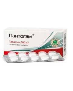 Hopantenovaya acid - Pantogam tablets 500 mg, 50 pcs. florida Pharmacy Online - florida.buy-pharm.com