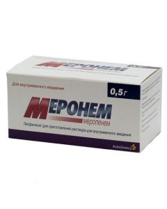 Meropenem - Meronem powder d / pr-r for intravenous administration. 0.5 g vials 10 pcs. florida Pharmacy Online - florida.buy-pharm.com