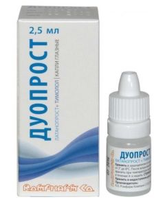latanoprost, timolol - Duoprost eye drops 2.5 ml florida Pharmacy Online - florida.buy-pharm.com