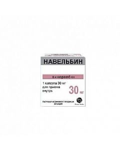 Vynorelbyn - Navelbin capsules 30 mg, 1 pc. florida Pharmacy Online - florida.buy-pharm.com