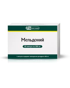 meldon - Meldonium capsules 500 mg 60 pcs. florida Pharmacy Online - florida.buy-pharm.com