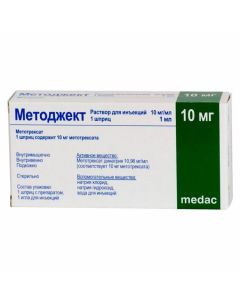 Methotrexate - Metojekt solution for p / leather. enter 50 mg / ml 0.2 ml (10 mg) syringe 1 pc. florida Pharmacy Online - florida.buy-pharm.com