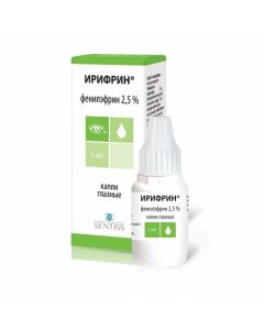 phenylephrine - Irifrin eye drops 2.5%, 5 ml florida Pharmacy Online - florida.buy-pharm.com