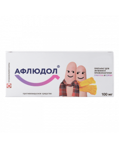 Umyfenovyr - Afluol tablets are covered in captivity. about. 100 mg 10 pcs. florida Pharmacy Online - florida.buy-pharm.com