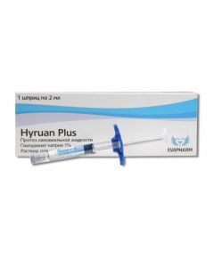 Hyaluronat sodium - Giruan Plus synovial prosthesis injection 10 mg / ml 2 ml syringe 1pc florida Pharmacy Online - florida.buy-pharm.com