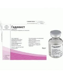 Hadobutrol - Gadovist solution for iv. enter 1 mmol / ml 15 ml vials 5 pcs. florida Pharmacy Online - florida.buy-pharm.com