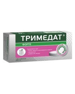 trimebutin - Trimedat Forte tablets 300 mg 20 pcs. florida Pharmacy Online - florida.buy-pharm.com