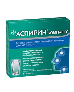 Acetylsalicylic acid, Phenylephrine, CHLORPHENAMINE - Aspirin Complex sachets 3.5 g, 10 pcs. florida Pharmacy Online - florida.buy-pharm.com