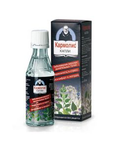 anise oil, lavender oil, menthol, sage, thyme oil Thyme oil - florida Pharmacy Online - florida.buy-pharm.com