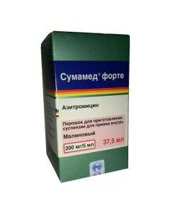 Azithromycin - Sumamed forte por.d / sus.d / so forth inside small. 200mg / 5 ml 35.573g / 37.5ml florida Pharmacy Online - florida.buy-pharm.com