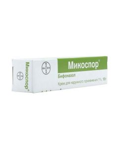 BIFONAZOLE - Mikospor cream 1%, 15 g florida Pharmacy Online - florida.buy-pharm.com