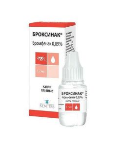 Bromofenac - Broxinac eye drops 0.09%, 1.7 ml florida Pharmacy Online - florida.buy-pharm.com