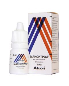 Dexamethasone, neomycin, polymyxin B - Maxitrol Eye Drops, 5 ml florida Pharmacy Online - florida.buy-pharm.com