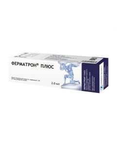 sodium hyaluronate - Fermatron Plus syringe 1.5%, 2 ml florida Pharmacy Online - florida.buy-pharm.com