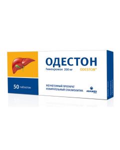 Hymekromon - Odeston tablets 200 mg, 50 pcs. florida Pharmacy Online - florida.buy-pharm.com